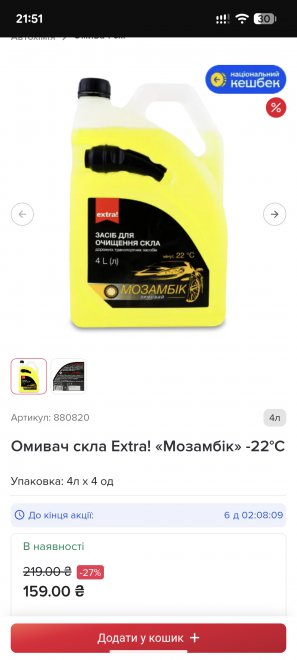 ��� �� ��� ���� �������� �������, � ���� ���� ����� �� �� ���� �����, ����� ���� ���� � �������� �� ����(���� �� ������ ���� ���� ������� ����������), ���� ���� �������.