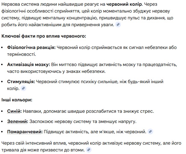 ����� �� ����� ���������� �����������, ��� �� �� ���������� ���� ��������� �����������.)) �� ���� (�� �������) �������, �� � �����, �� ���� ����������� ��� (� ��������� �� �������� ������� ����) � 2