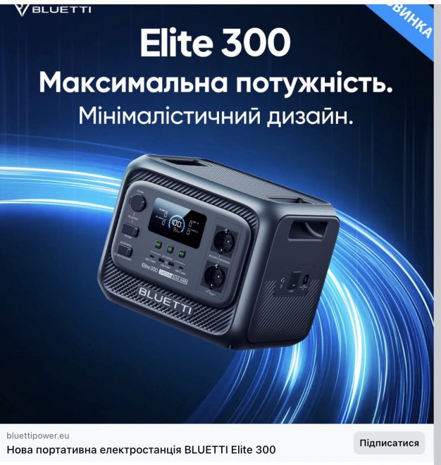 � ���� ������� ����� ��� 300 ����� ��������.