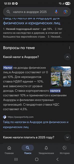 ����, ��� � �������� ��� � ��� ������ ������� ������ ��� ����� �� 170 ���� ��������.��� ��������, ��� ������ �� ��� ���