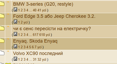 ���������� ���������� ������� ��� �������. �����