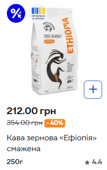 ����� ������ ������ �� 212���.�������, � ��� ������ , �� ����� ���� �� � ������� �� 259, � �������� ��� �������