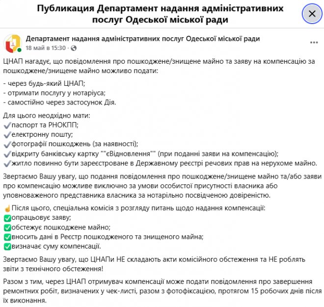 �����. ز ���� ���� � ������ �����
