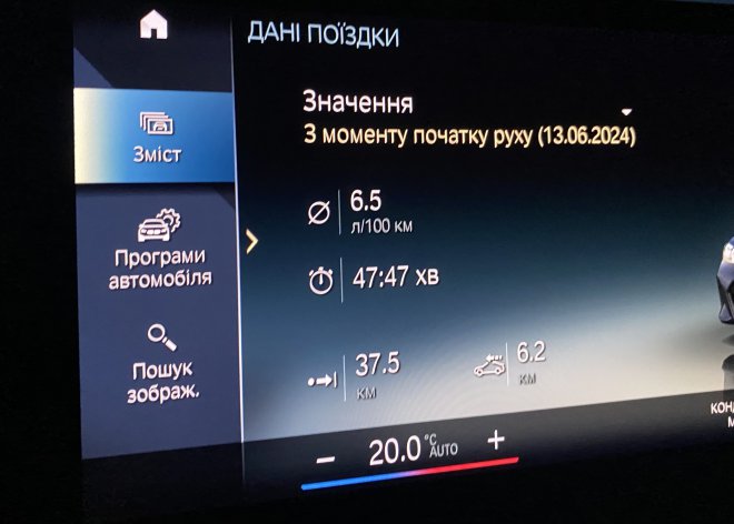 ���� ������, ��� ���������� ����� M340 �� ����.