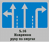       "5.16    ",       