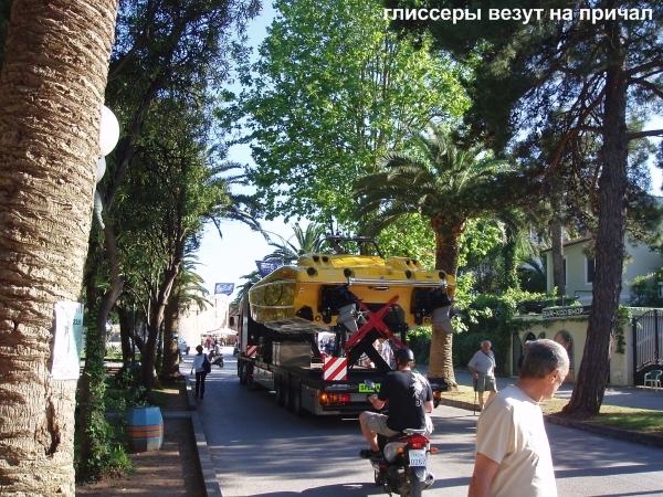 � ��� ��� � ����� ��������� Grand Prix Hypo Group �� ���������, ������� ����� ���������� � ������ � �����. ������ 3 ����� ������ ������� �� ������ � �����))