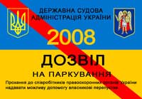 ��� ����� � ������ ����� �������. ��� ��������