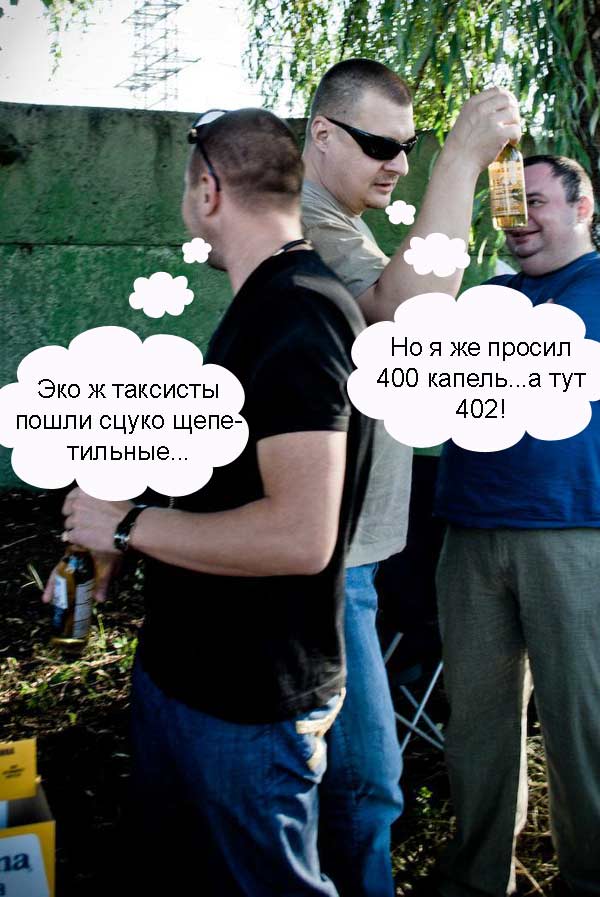  - .