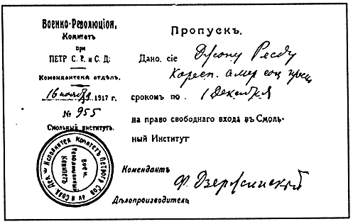 ���� �������.