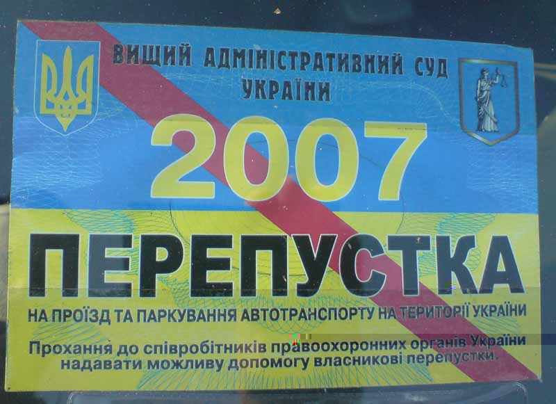 � � ��� ��� ������� ����� ������ �������� ������� - ������   ���������������� ��� �������.