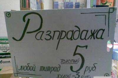     ("")      .  "%"  " %"