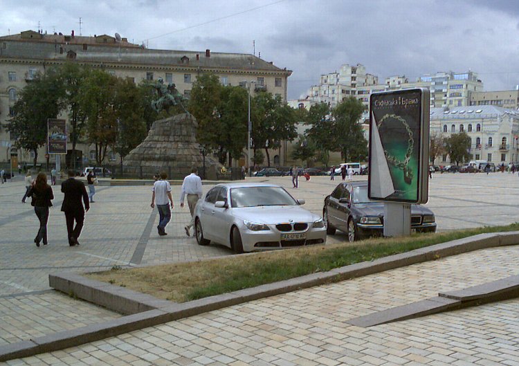 �������� ����, ��� ��� ��������� ����� ������ ������ �� ������� �� ��������� ������� - �� ����.����� �� ������� ���� �������� ��� ������, � �� ������ ��������