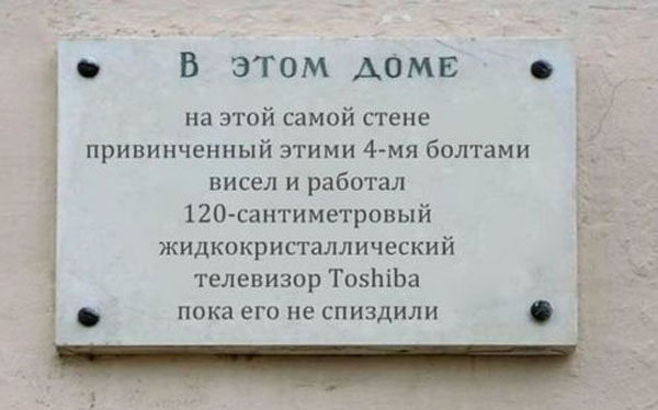 ������� �� ����