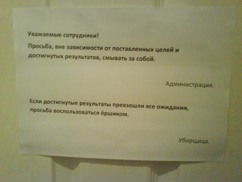 ��� ����� � ���� � ����� �� ������� ���������.