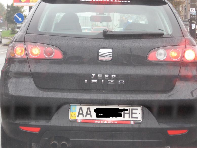 ����������� �������: