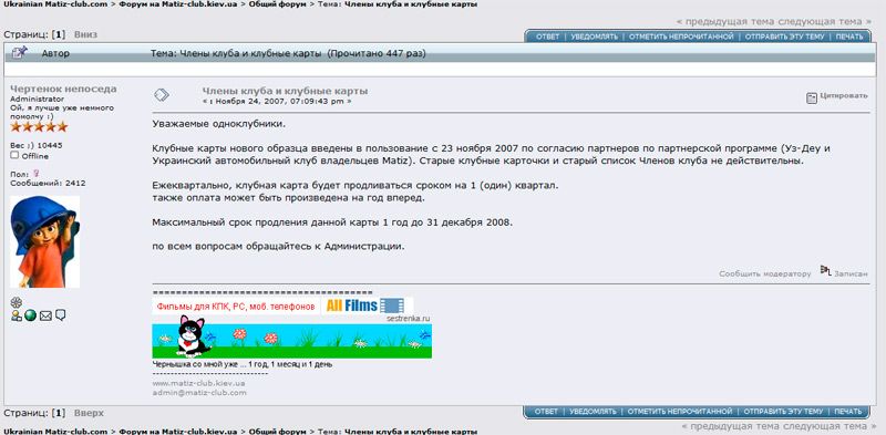 ����, ���� �� ������.��, ������, ��� �� � �� ���� �� �������