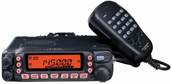      ( 2  70 ) Yaesu FT-7800R ,    -  "  ",    $280,00