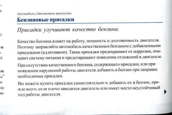 [Зображення: 2553483-Audi8.jpg]