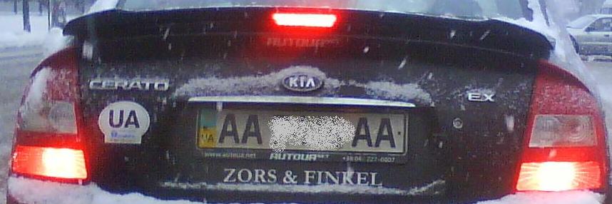 ��� ��� �����, ����� �� ����� � ��� ������.