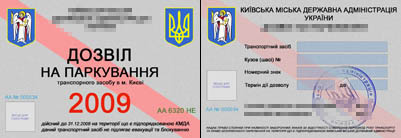   ,   2009 ,     ,  