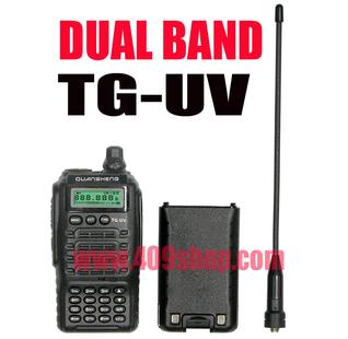 .    Quansheng TG-UV Dual Band radio    http://www