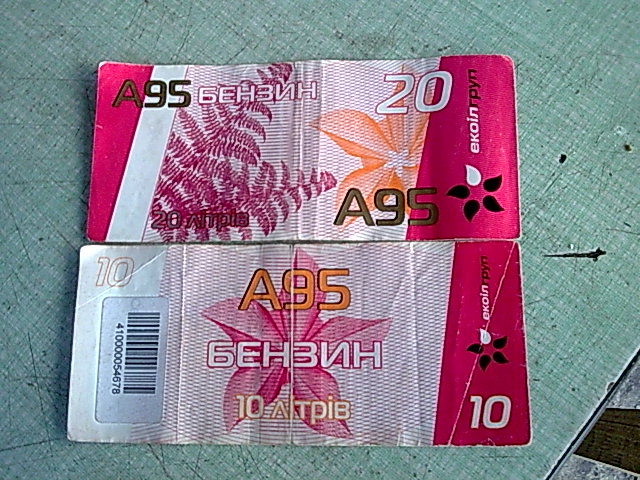   4.50 