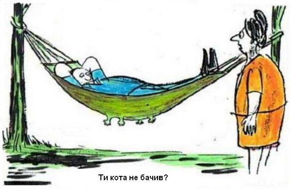 Посмеялся сам - поделись с другом!!!