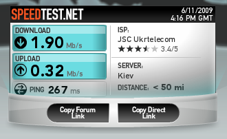 ��� ����� �������� �� UTEL �������.� ���� ����� (Huawei E219):