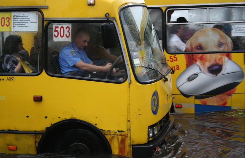 ������� ���������� ����� �� ���� � ��� �������� ��������� �� ������� ����������������� ������� "�����" ������