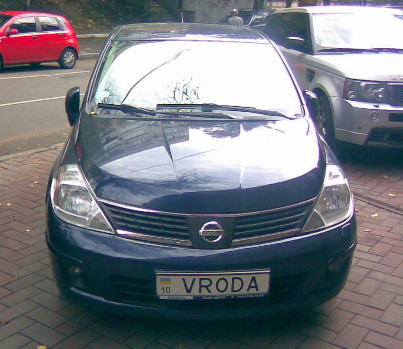 VRODA