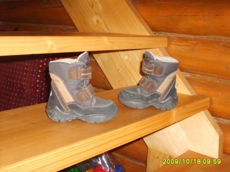 �������� ���� ����� ������. 23 ������, ��������� - ��� �����,  ���������� � ����������� � �������� ����� ��� , �������� ��������� ��������