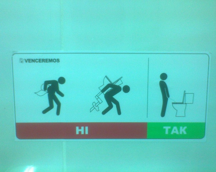 Увидел в туалете одной из заправок: