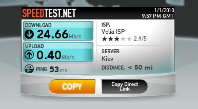 ���� �� ���� � ����.