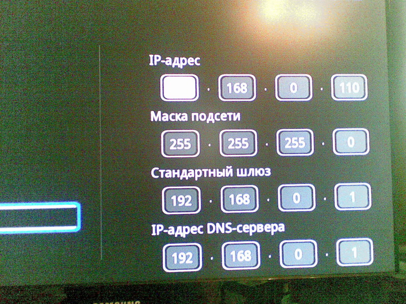       Traxdata .                 