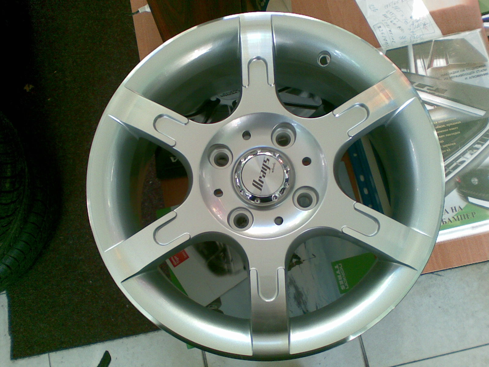 R 15