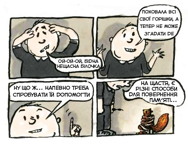 Француженка отсосала и дала незнакомцу в ближайшем подъезде за 300 евро Француженка отсосала и дала незнакомцу в ближайшем подъезде за 300 евро