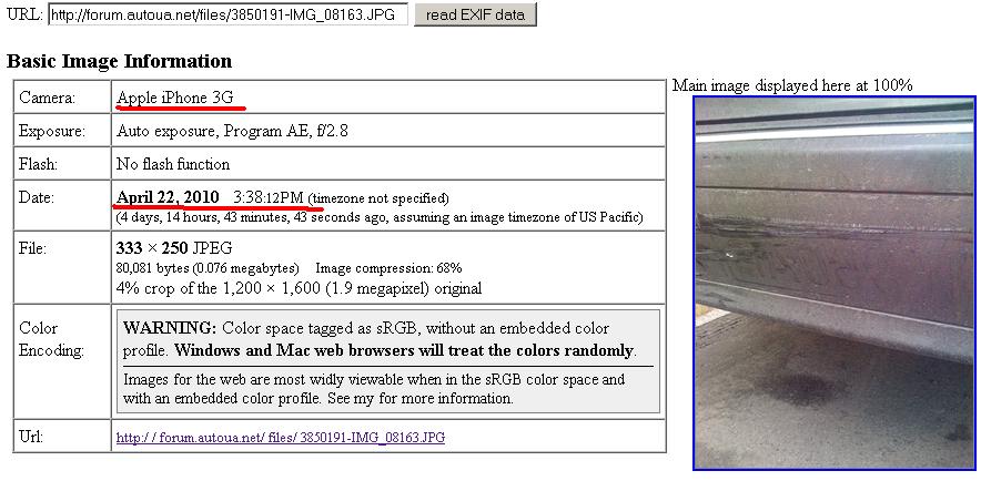 �����. ���