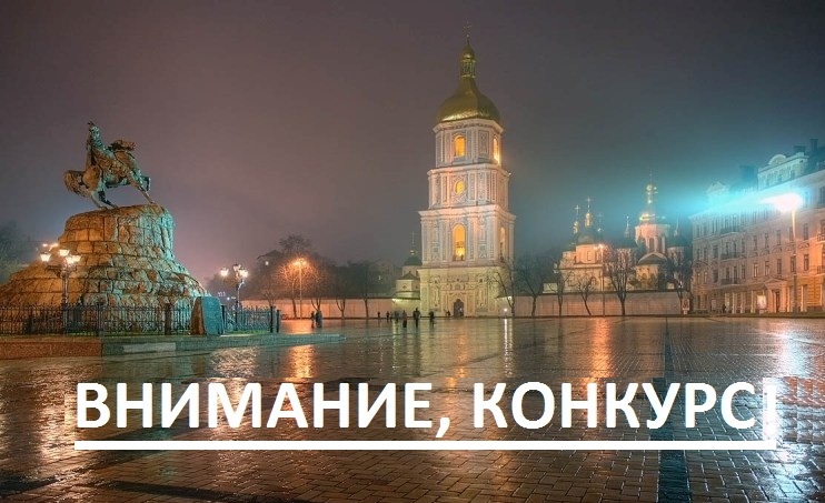 � ��� �������-����������� � ��� �������� - ���� �������������� ������,����� http://demotivators.kiev