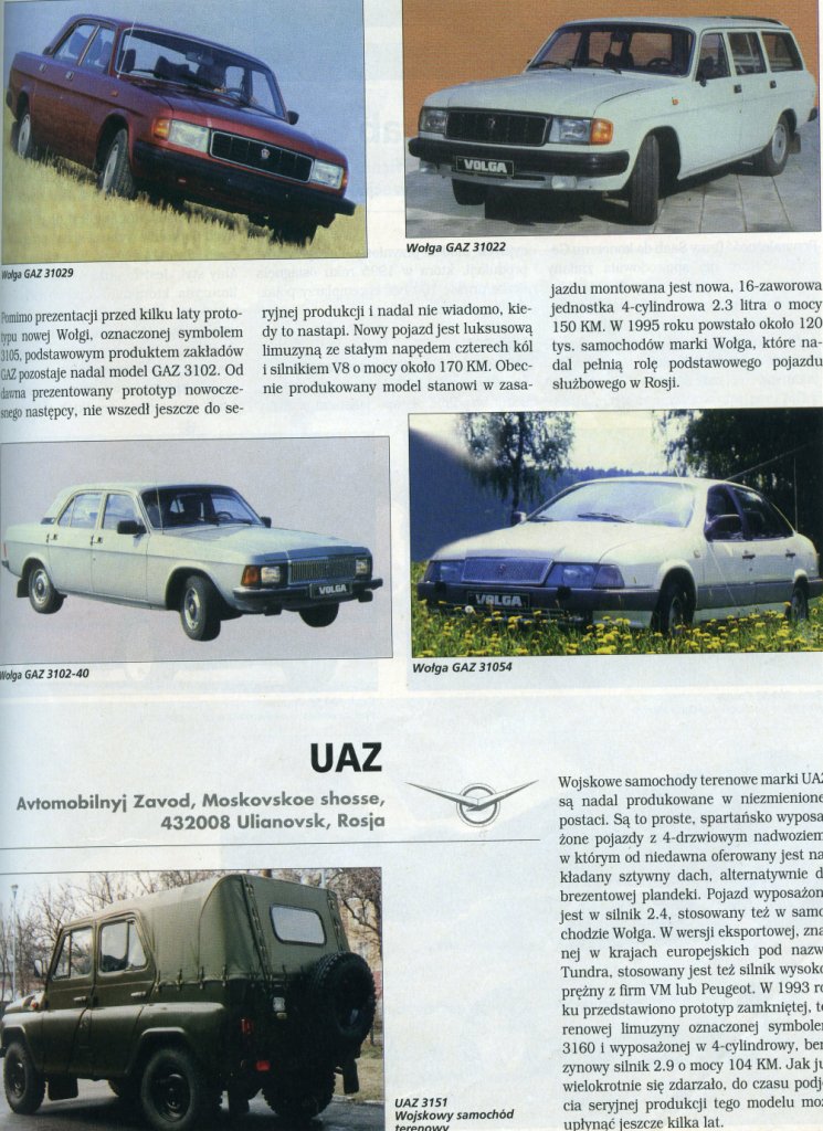 ������ � ������ � �� ������ ������ � ����� ����� ����������� �� 97 ��� ��������