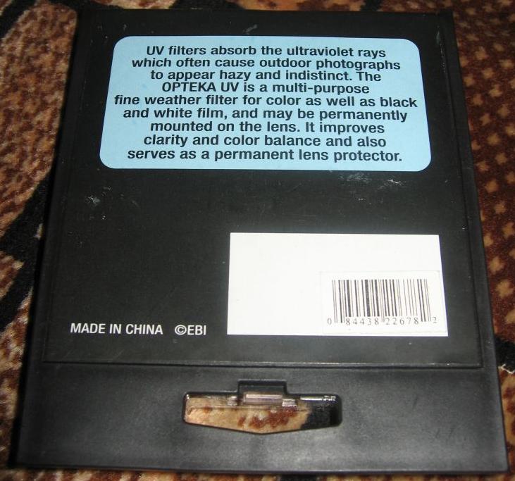 ������� 2: