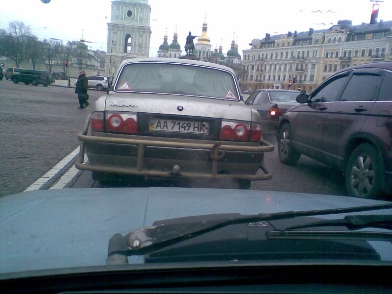 Опубликованное фото
