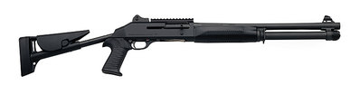  4.   M1014 Joint Service Combat Shotgun