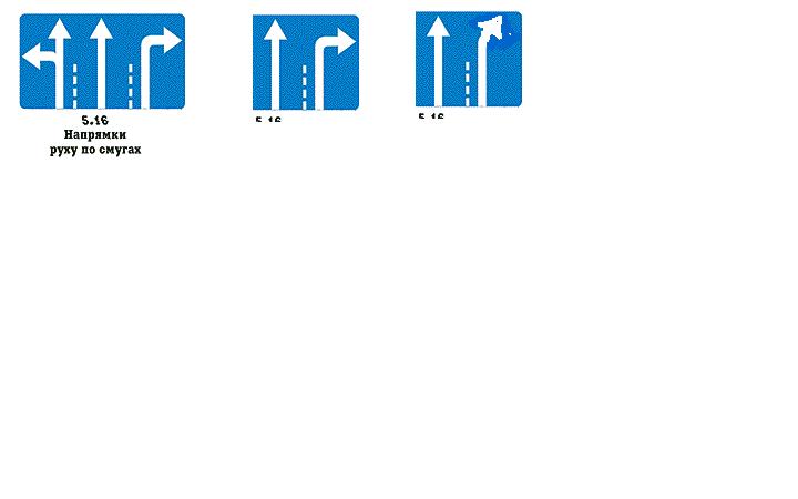  ,    : ,     ,   ,  ,    -      ,    45  .             (    ), 