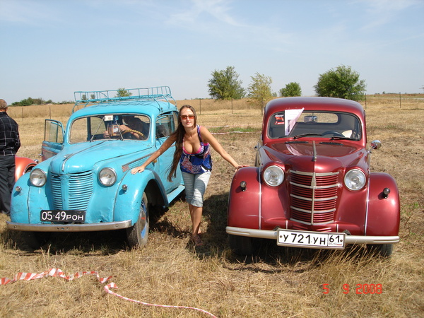 �������� ���� � �������