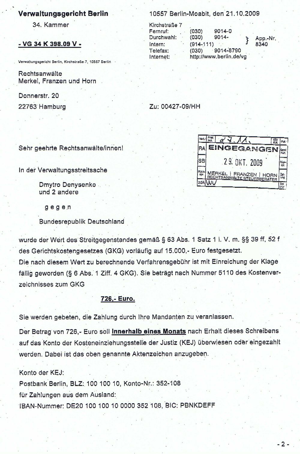 ���� �� �� ���� ��������� ����, � ����������� �� ���� �� ������ ��� ���� �����������. ��� �������, ������� �� ���������� ��������������� � �������������� �������� �� ������� ��� ��������