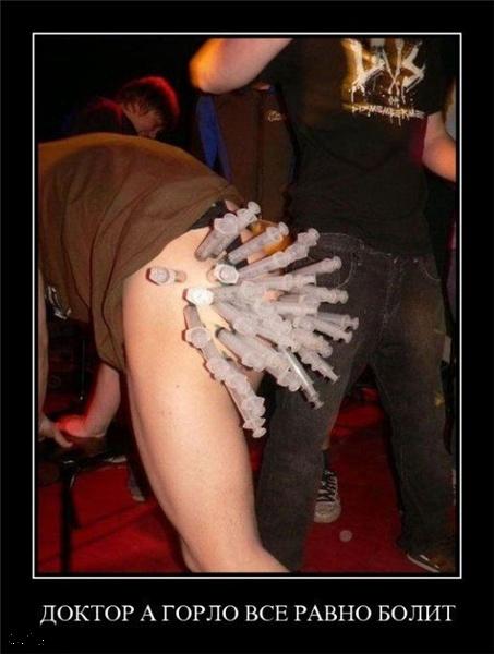 ���� �� ��������.� �������� �� �����