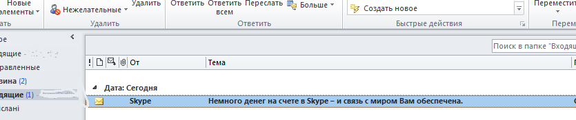 ��� � ��� ����: