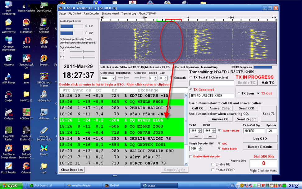      QSO   ""    CQ