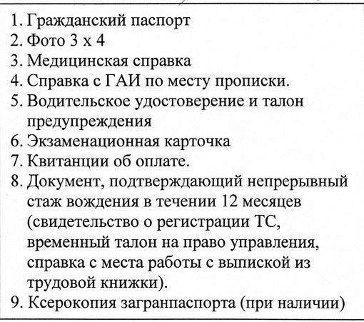 ��������������� �������� ������ ��������� �� �����. ��� �������� �� "�������" �� ����