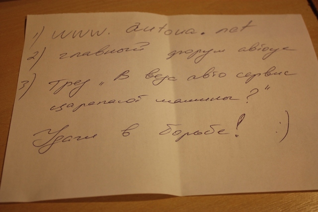      :)  ,    )          ,         . ,    )